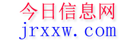 迪庆今日信息网
